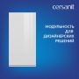Шкафчик Cersanit  MODUO 40 настенный, универсальный, белый (SB-SW-MOD40/Wh)