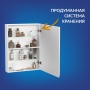 Шкафчик Cersanit MODUO 60 настенный, универсальный, белый (SB-SW-MOD60/Wh)