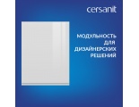 Шкафчик Cersanit MODUO 60 настенный, универсальный, белый (SB-SW-MOD60/Wh)
