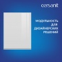 Шкафчик Cersanit MODUO 60 настенный, универсальный, белый (SB-SW-MOD60/Wh)