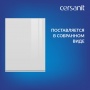 Шкафчик Cersanit MODUO 60 настенный, универсальный, белый (SB-SW-MOD60/Wh)