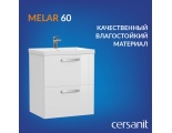 Тумба Cersanit под раковину MELAR для COMO/CITY/COLOUR/NATURE 60, белый (B-SU-MEL-CM60)