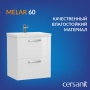 Тумба Cersanit под раковину MELAR для COMO/CITY/COLOUR/NATURE 60, белый (B-SU-MEL-CM60)