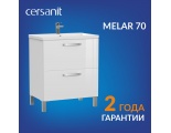 Тумба Cersanit под раковину MELAR для COMO/CITY 70, белый (B-SU-MEL-CM70)