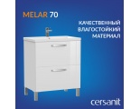 Тумба Cersanit под раковину MELAR для COMO/CITY 70, белый (B-SU-MEL-CM70)