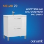 Тумба Cersanit под раковину MELAR для COMO/CITY 70, белый (B-SU-MEL-CM70)