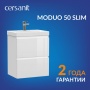 Тумба под раковину Cersanit для MODUO SLIM 50, подвесная, белая (SB-SZ-MOD-MO50Sl/Wh)