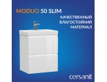 Тумба под раковину Cersanit для MODUO SLIM 50, подвесная, белая (SB-SZ-MOD-MO50Sl/Wh)
