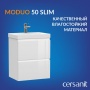 Тумба под раковину Cersanit для MODUO SLIM 50, подвесная, белая (SB-SZ-MOD-MO50Sl/Wh)
