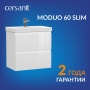 Тумба под раковину Cersanit для MODUO SLIM 60, подвесная, белая (SB-SZ-MOD-MO60Sl/Wh)