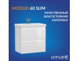 Тумба под раковину Cersanit для MODUO SLIM 60, подвесная, белая (SB-SZ-MOD-MO60Sl/Wh)