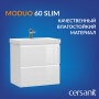 Тумба под раковину Cersanit для MODUO SLIM 60, подвесная, белая (SB-SZ-MOD-MO60Sl/Wh)