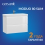 Тумба под раковину Cersanit для MODUO SLIM 80, белая (SB-SZ-MOD-MO80Sl/Wh)