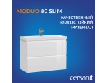 Тумба под раковину Cersanit для MODUO SLIM 80, белая (SB-SZ-MOD-MO80Sl/Wh)