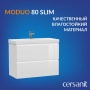 Тумба под раковину Cersanit для MODUO SLIM 80, белая (SB-SZ-MOD-MO80Sl/Wh)