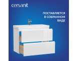 Тумба под раковину Cersanit для MODUO SLIM 80, белая (SB-SZ-MOD-MO80Sl/Wh)