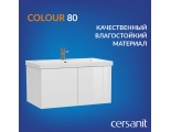 Тумба Cersanit подвесная COLOUR для COM/COLOR 80, белый (SP-SZ-COL-CM/COL/80)
