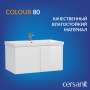 Тумба Cersanit подвесная COLOUR для COM/COLOR 80, белый (SP-SZ-COL-CM/COL/80)