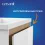 Тумба под раковину Cersanit  LOUNA для COMO 60, подвесная, белая (SP-SZ-LOU-CO60/Wh)