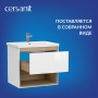 Тумба под раковину Cersanit  LOUNA для COMO 60, подвесная, белая (SP-SZ-LOU-CO60/Wh)