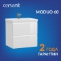 Тумба под раковину Cersanit для MODUO 60, подвесная, белая (SB-SZ-MOD-MO60/Wh)