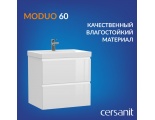 Тумба под раковину Cersanit для MODUO 60, подвесная, белая (SB-SZ-MOD-MO60/Wh)