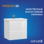Тумба под раковину Cersanit для MODUO 60, подвесная, белая (SB-SZ-MOD-MO60/Wh)
