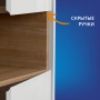 Пенал Cersanit LOUNA, универсальный, белый (SP-SL-LOU/Wh)