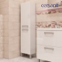 Пенал Cersanit MELAR, белый (B-SL-MEL)