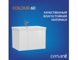 Тумба Cersanit подвесная COLOUR для COM/COLOR 60, белый (SP-SZ-COL-CM/COL/60)