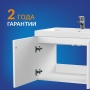 Тумба Cersanit подвесная COLOUR для COM/COLOR 80, белый (SP-SZ-COL-CM/COL/80)