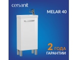 Тумба Cersanit под раковину MELAR для COMO 40, белый (B-SU-MEL-CM40)