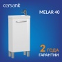 Тумба Cersanit под раковину MELAR для COMO 40, белый (B-SU-MEL-CM40)
