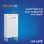 Тумба Cersanit под раковину MELAR для COMO 40, белый (B-SU-MEL-CM40)