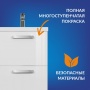 Тумба Cersanit под раковину MELAR для COMO/CITY 70, белый (B-SU-MEL-CM70)