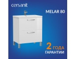 Тумба под раковину Cersanit подвесная для MODUO 40, белая (SB-SZ-MOD-MO40/Wh)