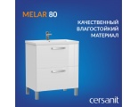 Тумба Cersanit под раковину MELAR для COMO/NATURE 80, белый (B-SU-MEL-CM80)
