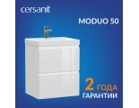 Тумба под раковину Cersanit  для MODUO 50, подвесная, белая (SB-SZ-MOD-MO50/Wh)