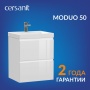 Тумба под раковину Cersanit  для MODUO 50, подвесная, белая (SB-SZ-MOD-MO50/Wh)