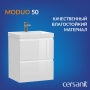 Тумба под раковину Cersanit  для MODUO 50, подвесная, белая (SB-SZ-MOD-MO50/Wh)
