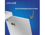 Тумба под раковину Cersanit подвесная для MODUO 40, белая (SB-SZ-MOD-MO40/Wh)