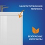 Тумба под раковину Cersanit подвесная для MODUO 40, белая (SB-SZ-MOD-MO40/Wh)