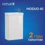 Тумба под раковину Cersanit подвесная для MODUO 40, белая (SB-SZ-MOD-MO40/Wh)