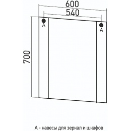 Зеркало Mixline София-60