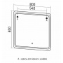 Зеркало Mixline Виктория 800*800 (ШВ) сенсорный выкл, светодиодная подсветка