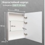 Зеркальный шкаф Mixline Минио 600*800 (ШВ) правый, сенсорный выкл, светодиодная подсветка