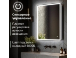 Зеркальный шкаф Mixline Минио 600*800 (ШВ) правый, сенсорный выкл, светодиодная подсветка
