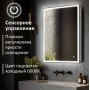 Зеркальный шкаф Mixline Минио 600*800 (ШВ) правый, сенсорный выкл, светодиодная подсветка