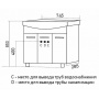 Тумба для ванной Mixline Вега-75 под умывальник Sanita Lux Best-75
