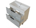 Тумба для ванной Mixline Гранд-70 бетон/белый, напольная, 2-ящика, под раковину Марго-70
